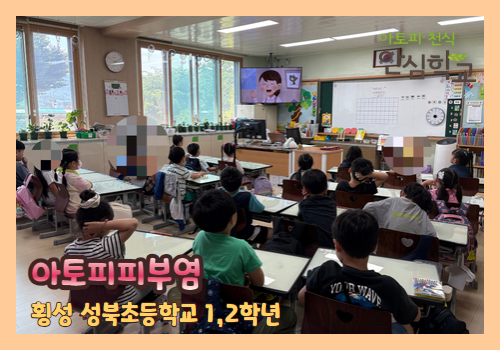 갤러리